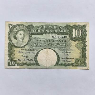 各国外币第62期 - 东非10先令1958年高冠女王 稀少
