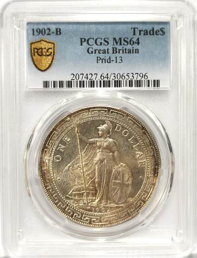 博洋堂世界钱币拍卖第092期（全场包邮） - PCGS MS64 站洋1902年B版，微醺五彩包浆，同分中顶级状态