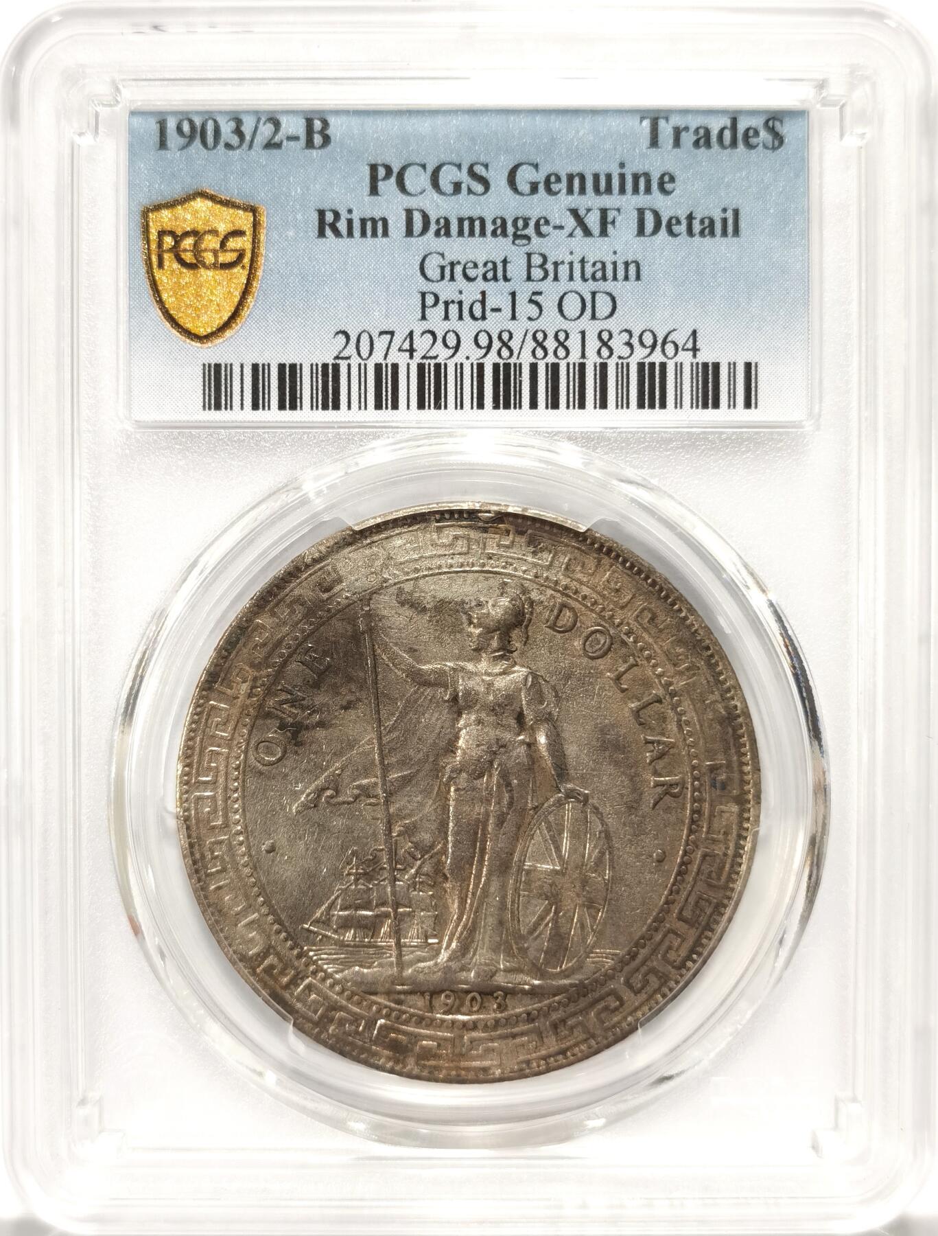 博洋堂世界钱币拍卖第092期（全场包邮） PCGS XFD 英国1903/2年骑字站洋，非常稀少，老黑包浆，光度状态很好