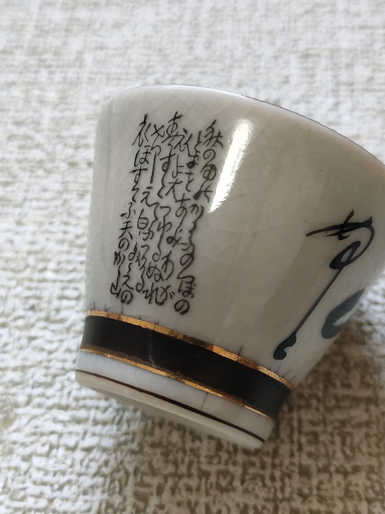 世界，纸币，硬币，杂项