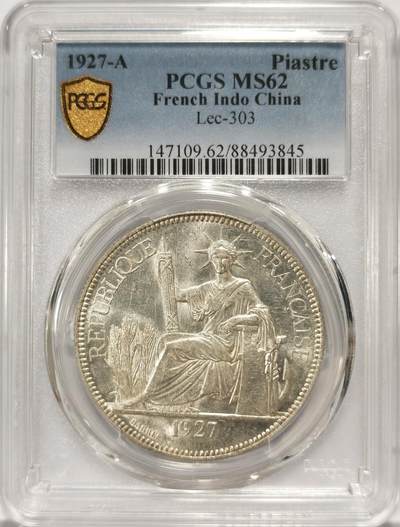 博洋堂世界钱币拍卖第092期（全场包邮） - PCGS MS62 法属印支1927年A版坐洋大银币，光度一流，高分少见