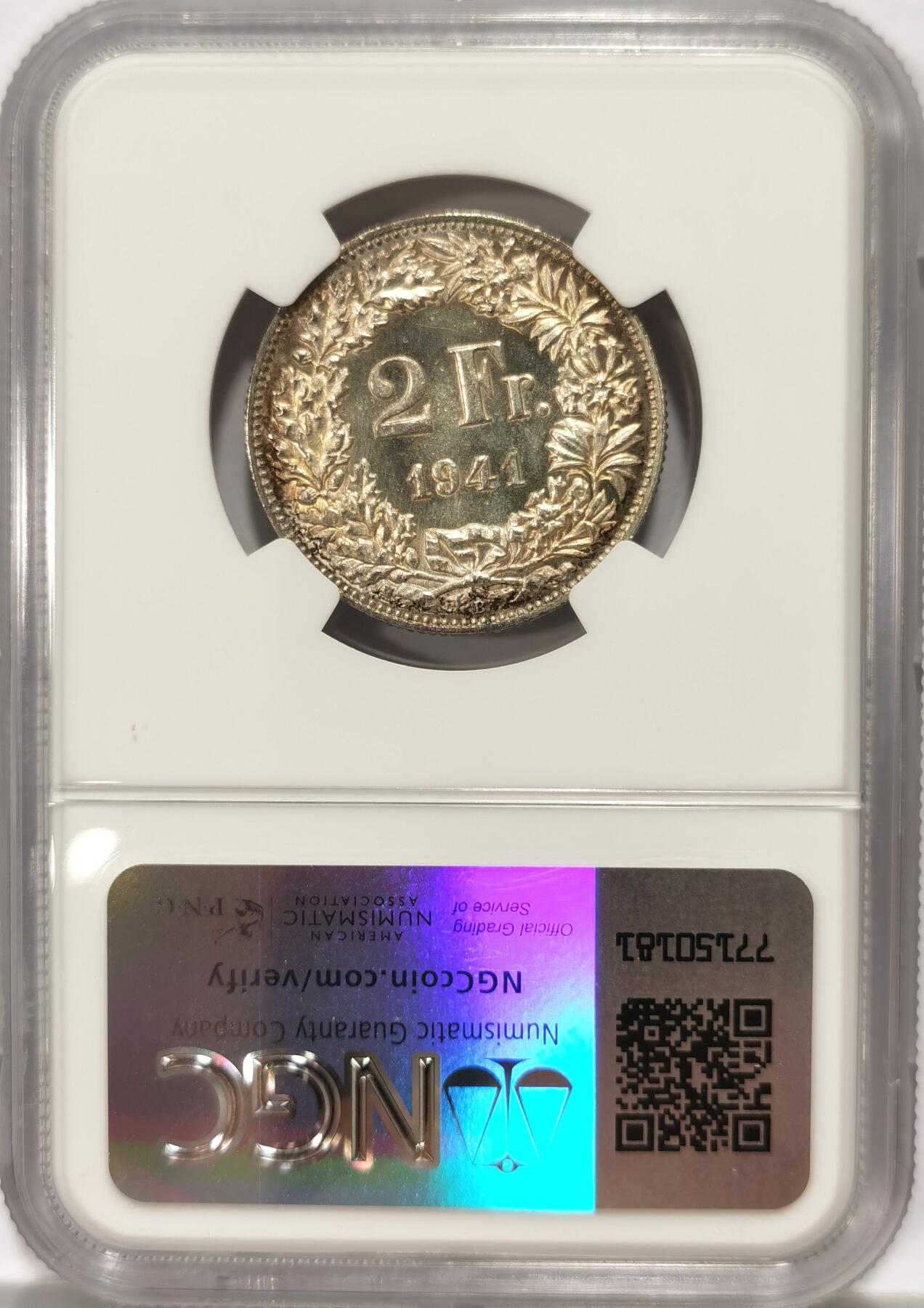 博洋堂世界钱币拍卖第092期（全场包邮） NGC MS66 瑞士1941年2法郎银币 非常漂亮的黄油五彩包浆，早期年份高分极其少见，博洋堂上一枚同分白币500元成交