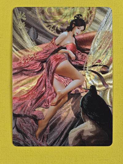 ♥国庆欢乐场：玩卡战线超级大甩拍第11期（好物、稀缺、镇册之宝） 逍遥-华夏九州之赵姬粗闪卡