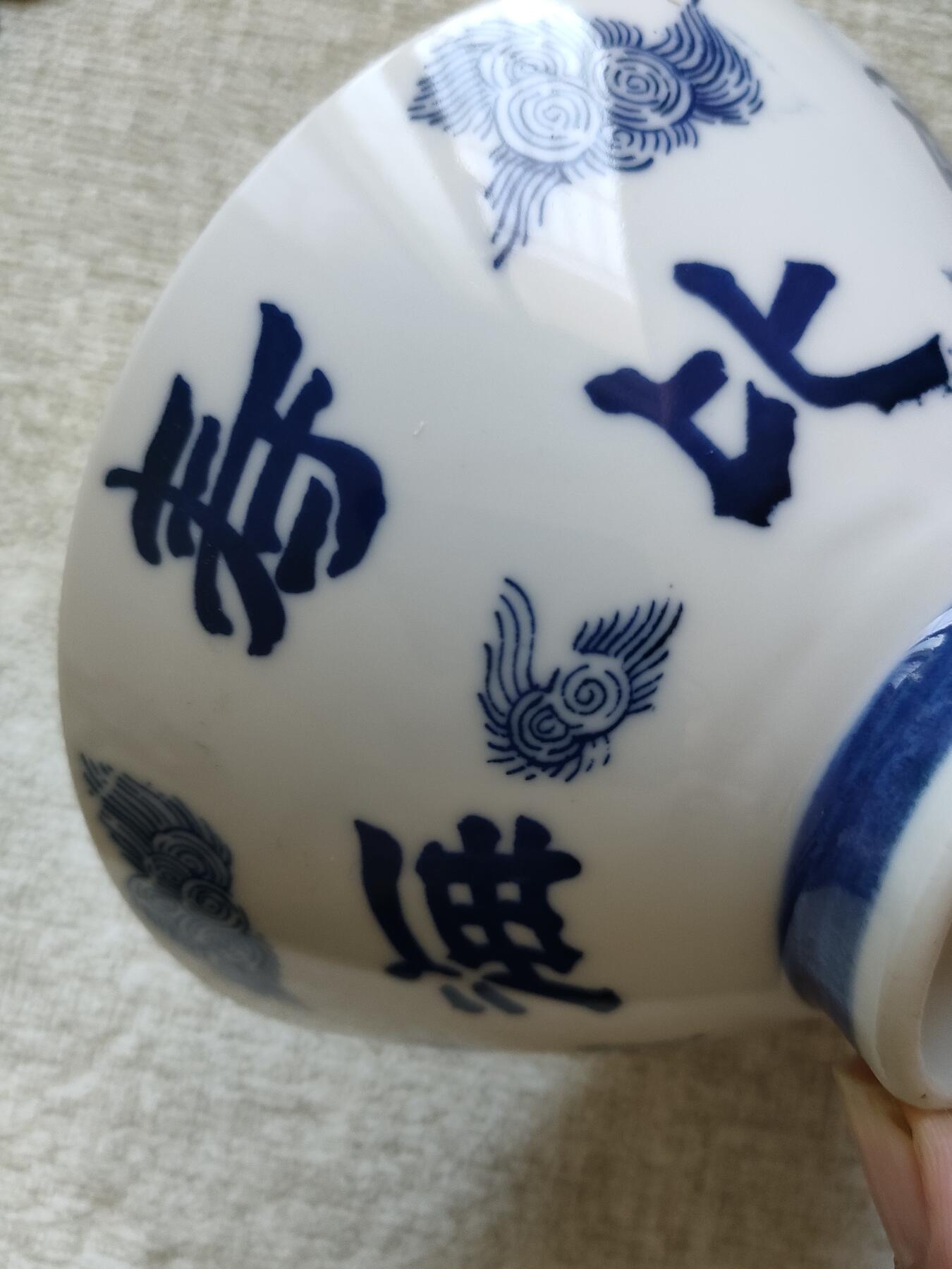 世界，纸币，硬币，杂项