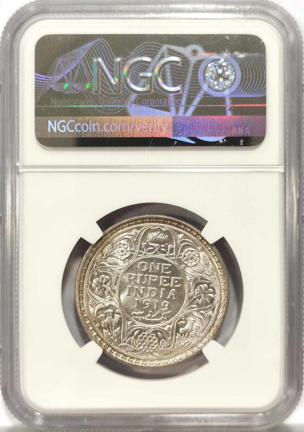 博洋堂世界钱币拍卖第092期（全场包邮） NGC MS63 英属印度1919年C版乔治五世1卢比银币 原光好品