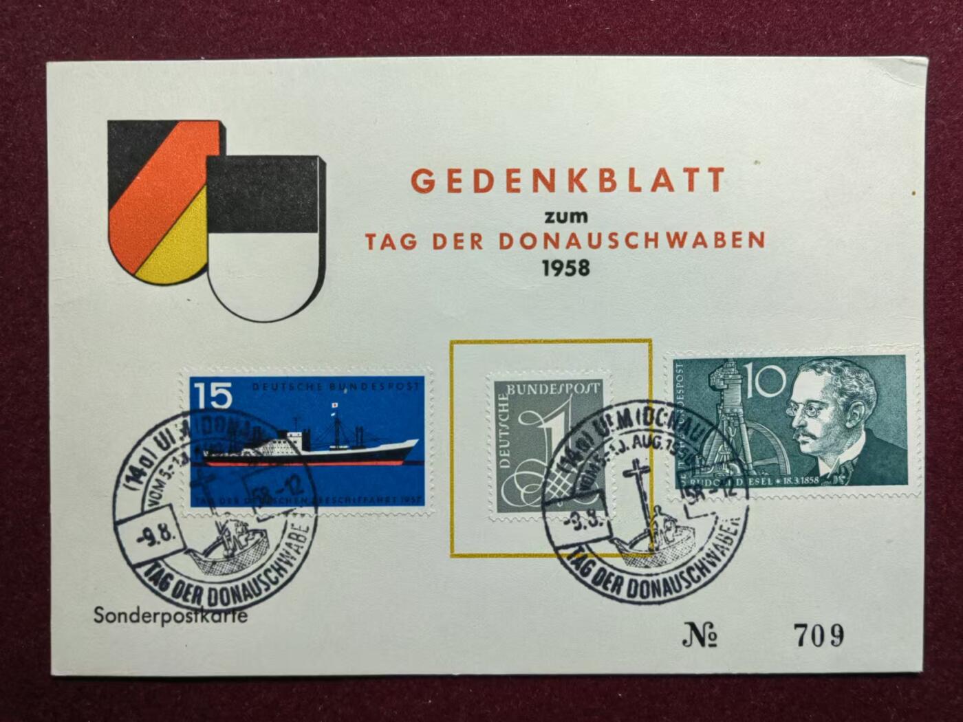 联合阁邮币社™ ——“邮品专场0佣金”多多支持 德国-国际郵展1958