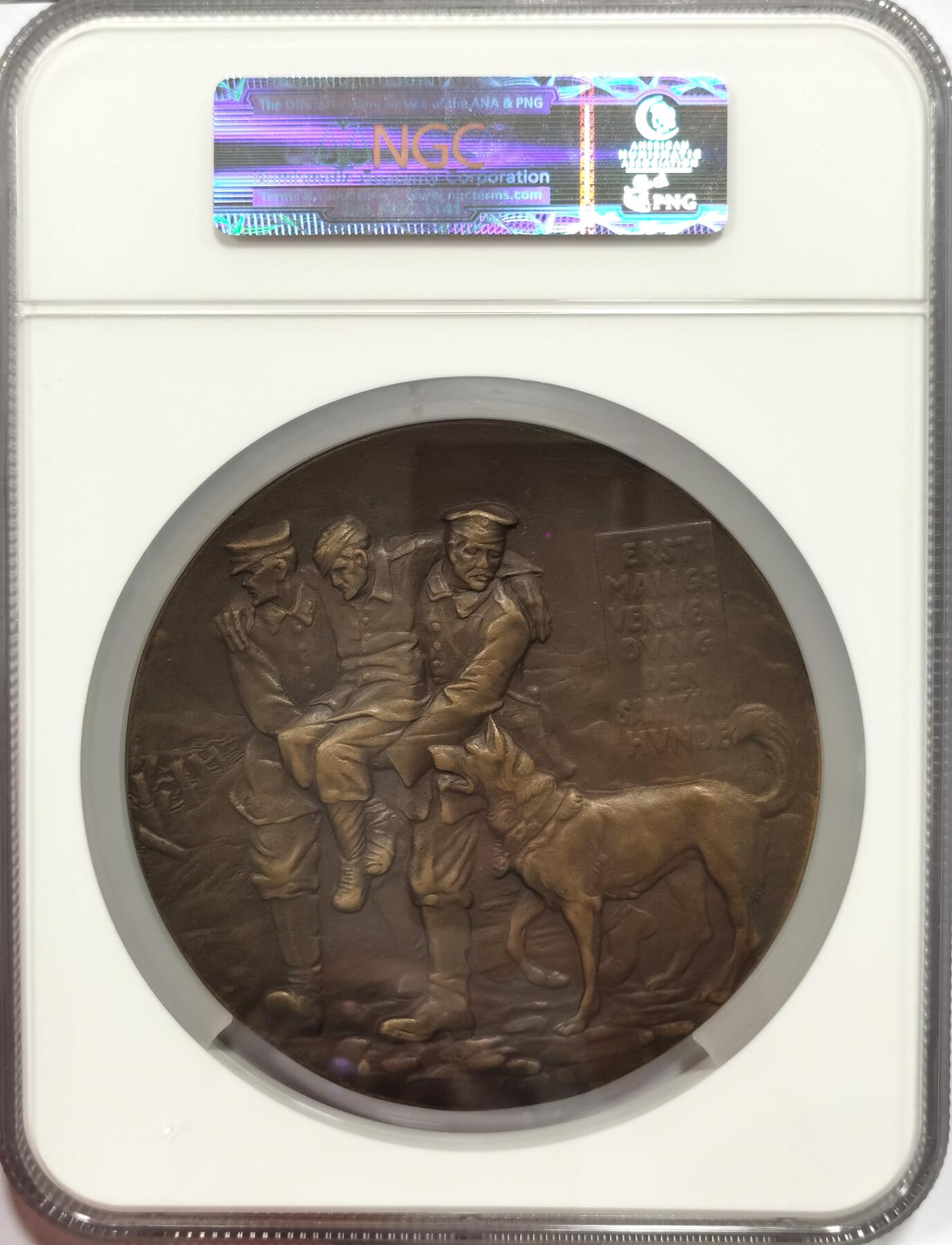 博洋堂世界钱币拍卖第092期（全场包邮） NGC MS64 德国1914年卡尔哥茨“红十字战犬”超大铜章，直径100mm+，全网首见，唯一亚军分，仅有一枚更高分