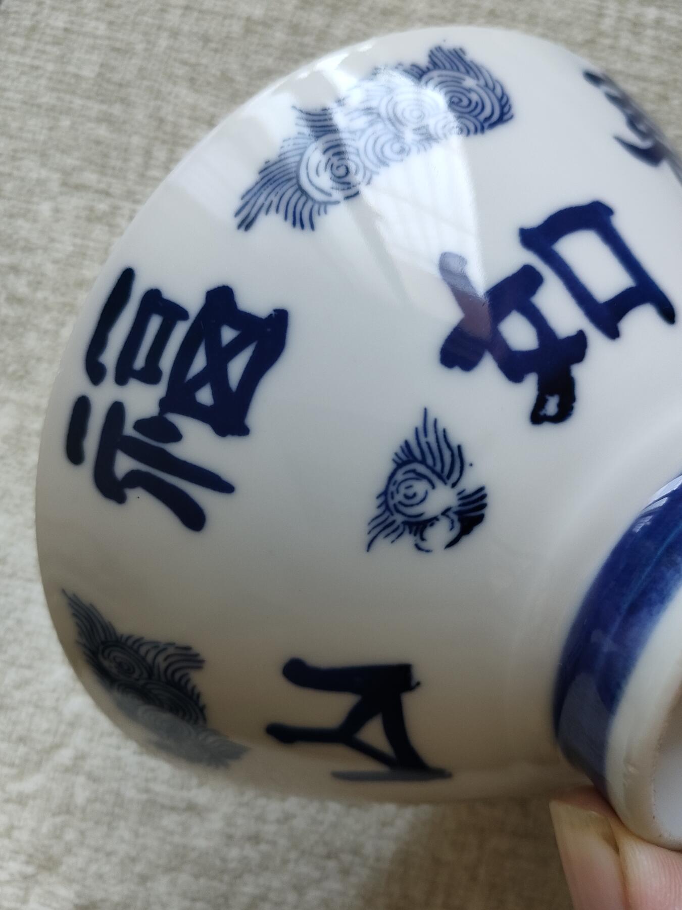世界，纸币，硬币，杂项