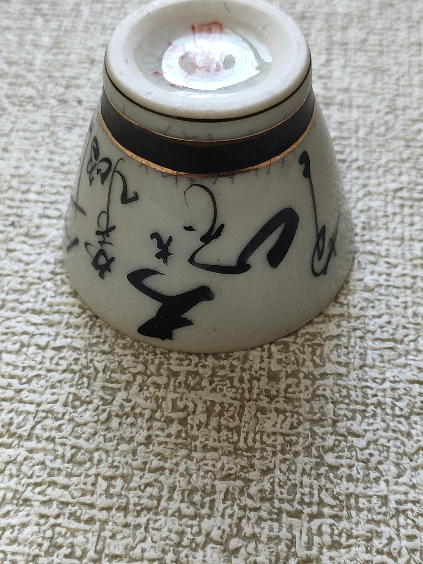 世界，纸币，硬币，杂项
