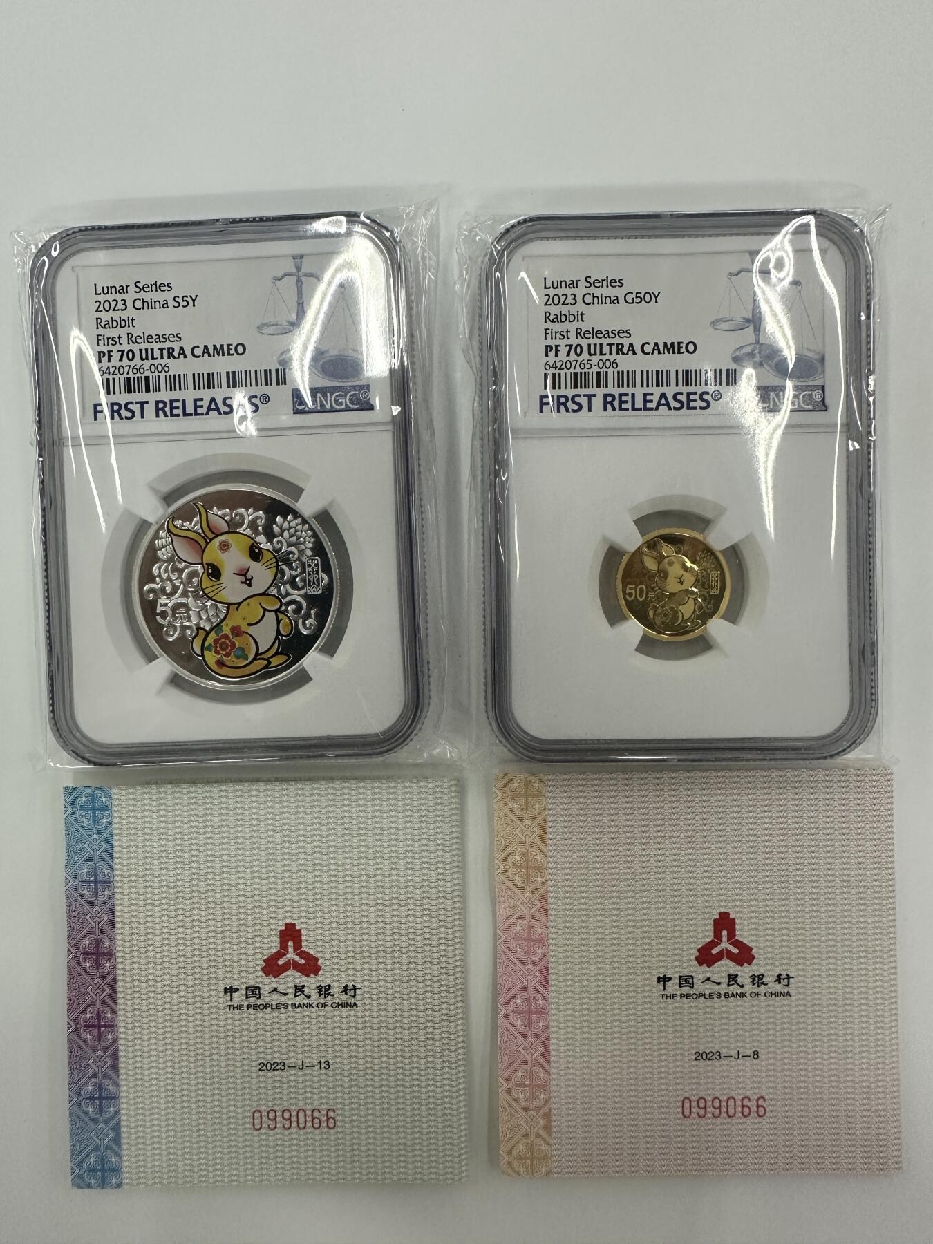 【金钰满堂钱币】拍卖第二十八期 金银币NGC评级币 纪念章 龙钞 2023年兔年生肖3克金+15克彩银兔NGC70分 首期 