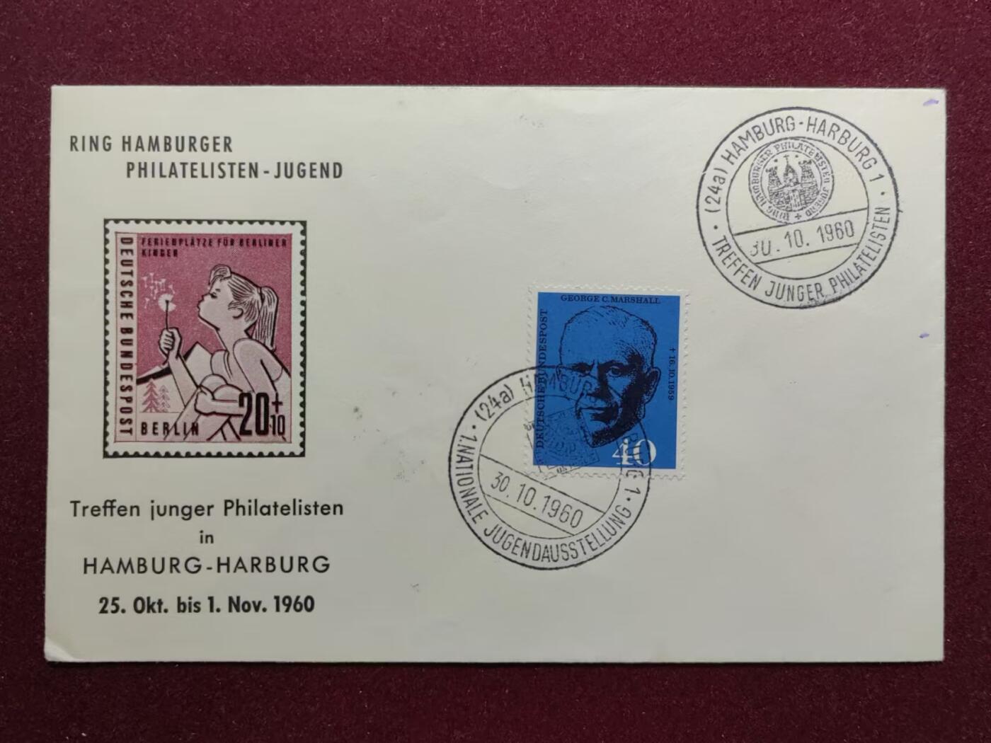 联合阁邮币社™ ——“邮品专场0佣金”多多支持 德国1960年 青年邮政集邮协会