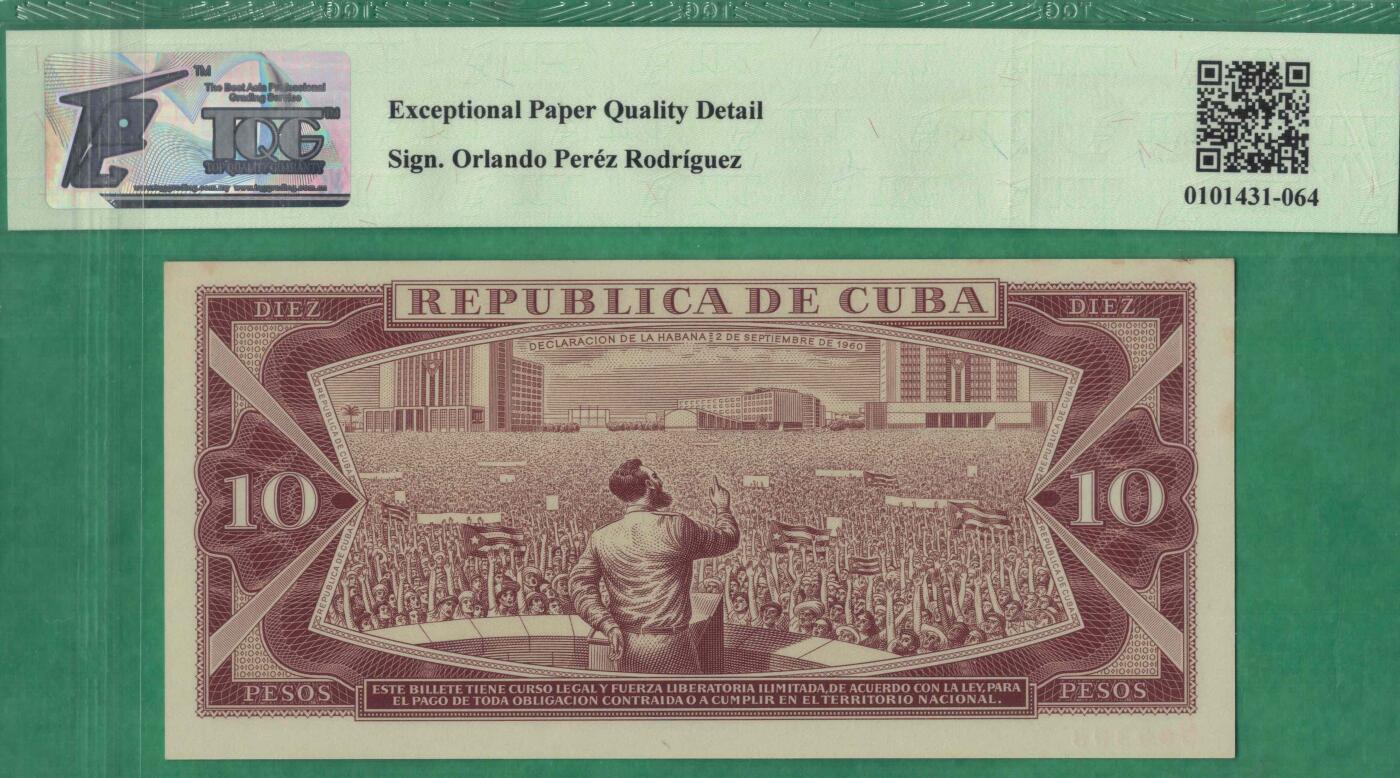古巴1971年10比索 P-104s 样钞(票样 样票) 全0号 实物图 UNC 评级币65EPQD