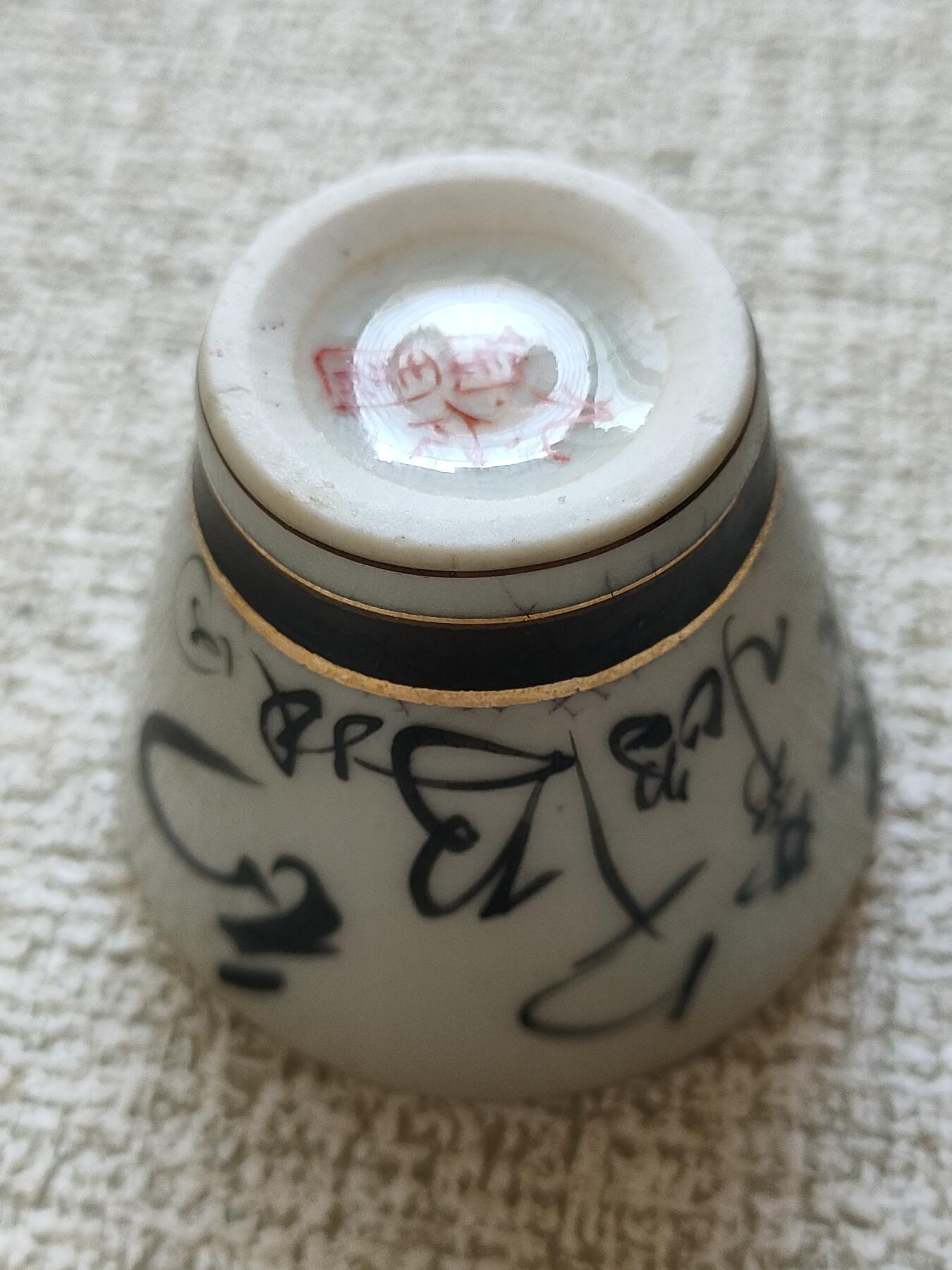 世界，纸币，硬币，杂项