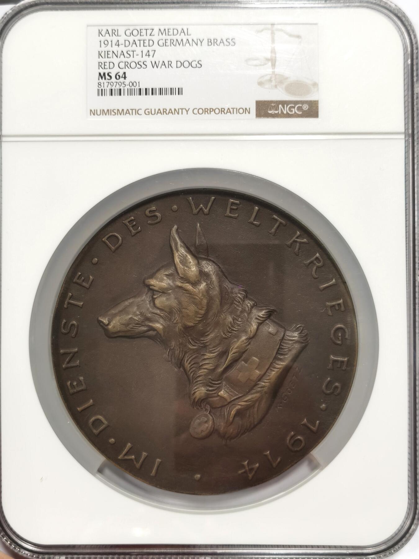 博洋堂世界钱币拍卖第092期（全场包邮） NGC MS64 德国1914年卡尔哥茨“红十字战犬”超大铜章，直径100mm+，全网首见，唯一亚军分，仅有一枚更高分