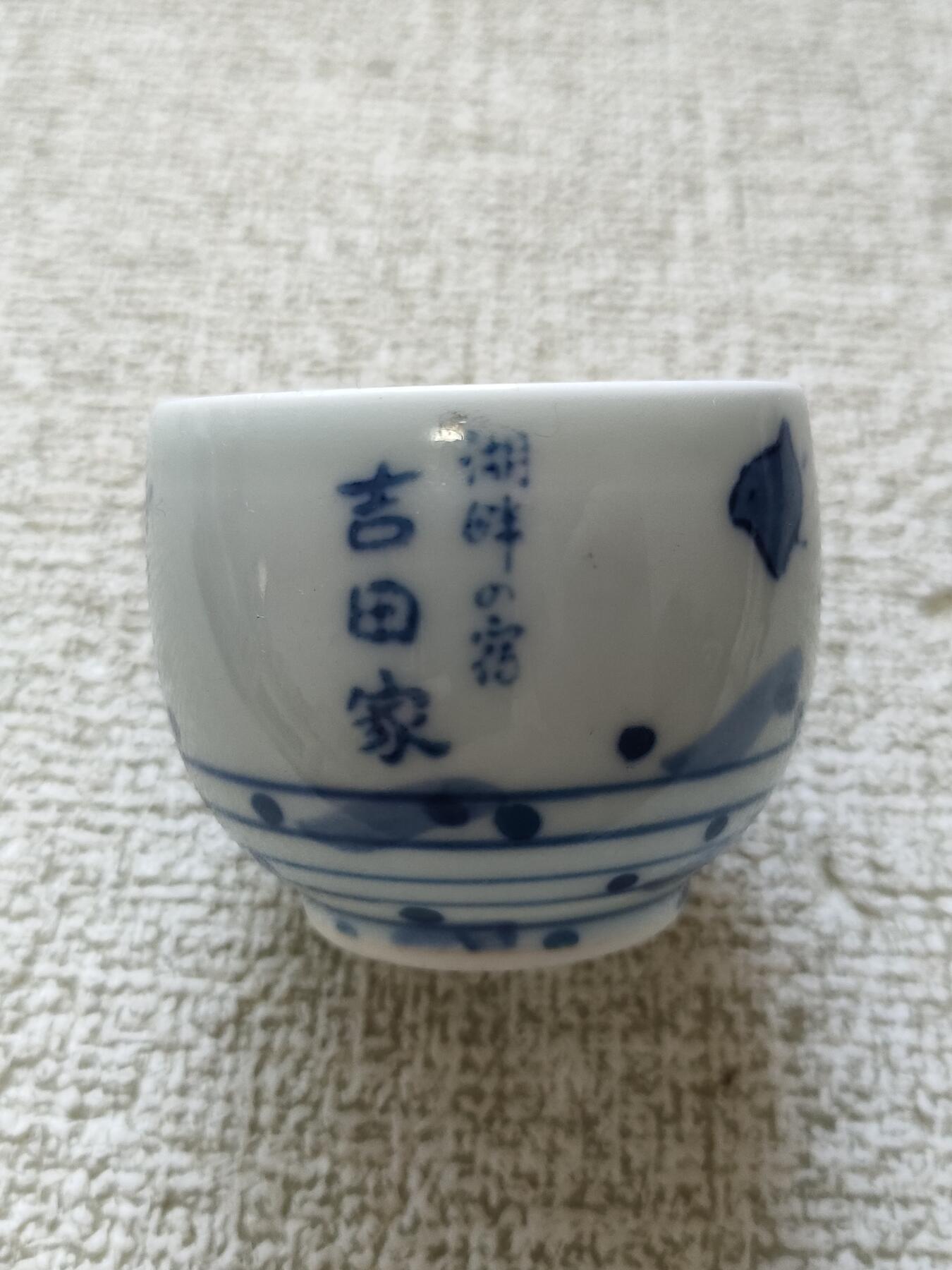 世界，纸币，硬币，杂项