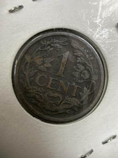 康怡轩钱币【世界各国流通币 纪念章 专场】第436期 - 1925 荷属安的列斯 1分