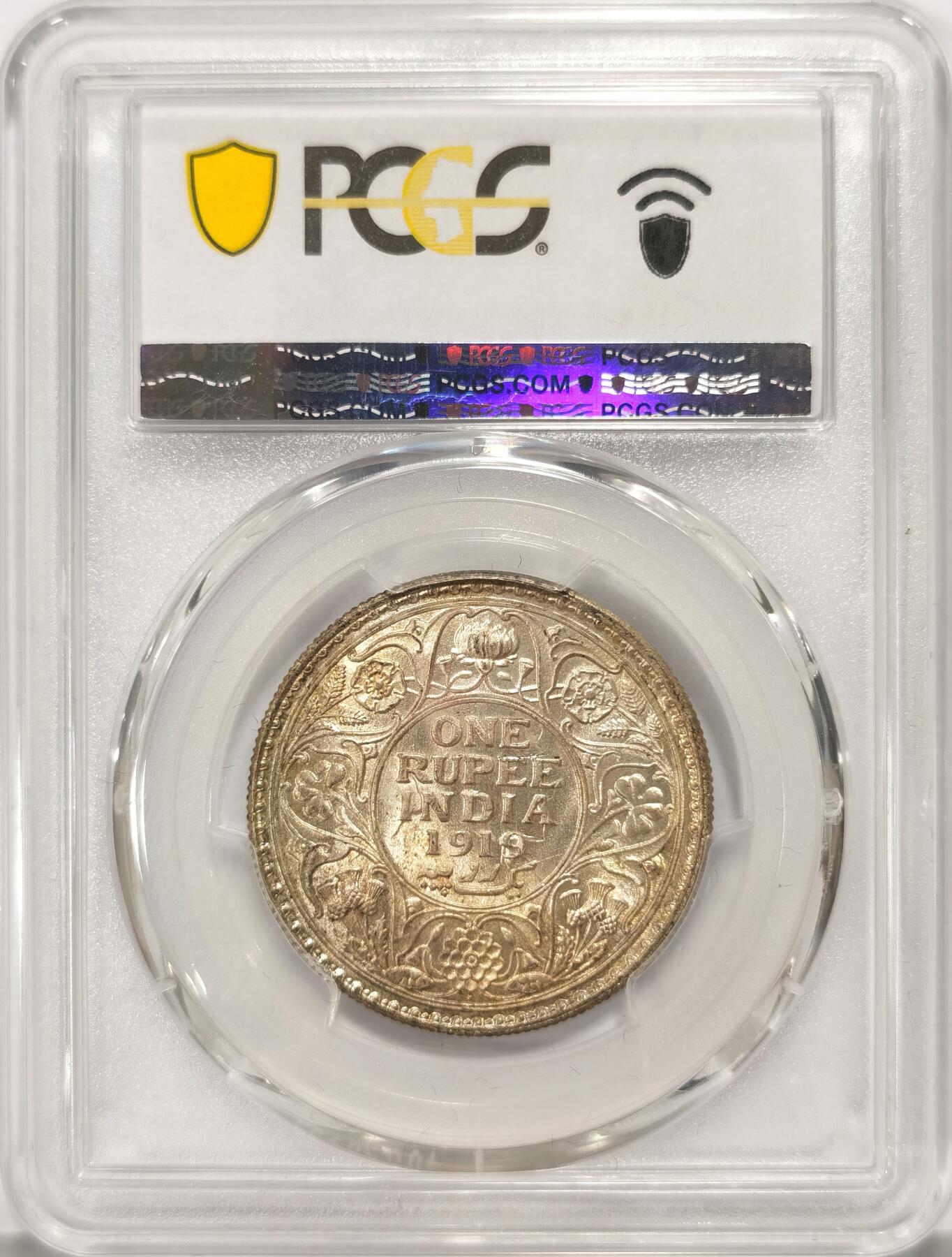 博洋堂世界钱币拍卖第092期（全场包邮） PCGS MS64 英属印度1919年B版乔治五世1卢比银币，收藏级分数，漂亮黄油包浆