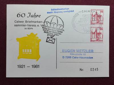 联合阁邮币社™ ——“邮品专场0佣金”多多支持 - 德国1981 邮政服务60年