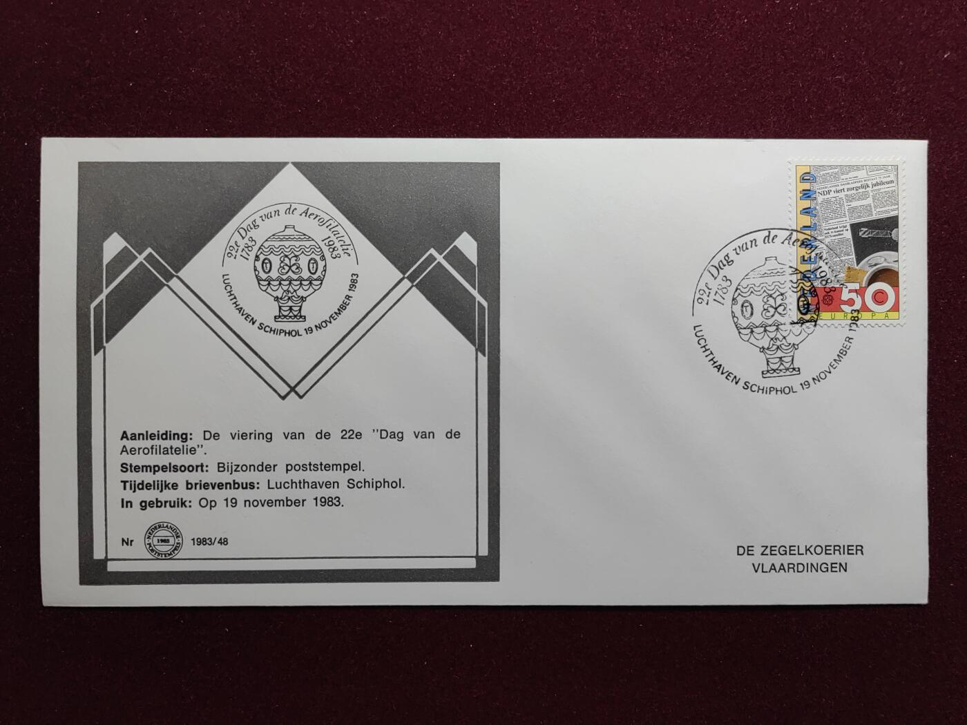 联合阁邮币社™ ——“邮品专场0佣金”多多支持 1983荷兰 热气球升空报导