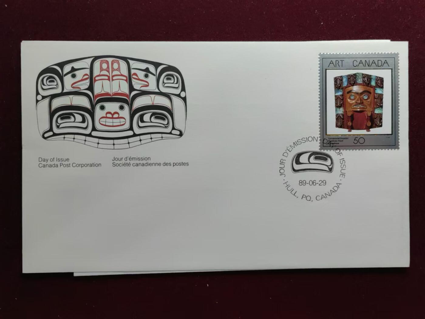 联合阁邮币社™ ——“邮品专场0佣金”多多支持 加拿大 1989年  加拿大博物馆开幕
