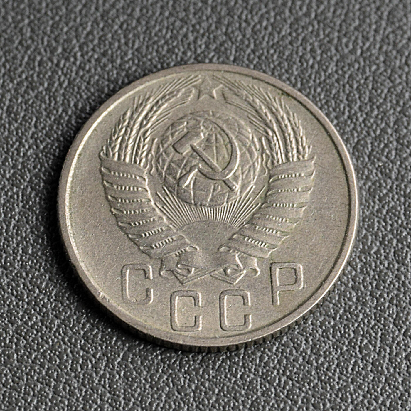 First