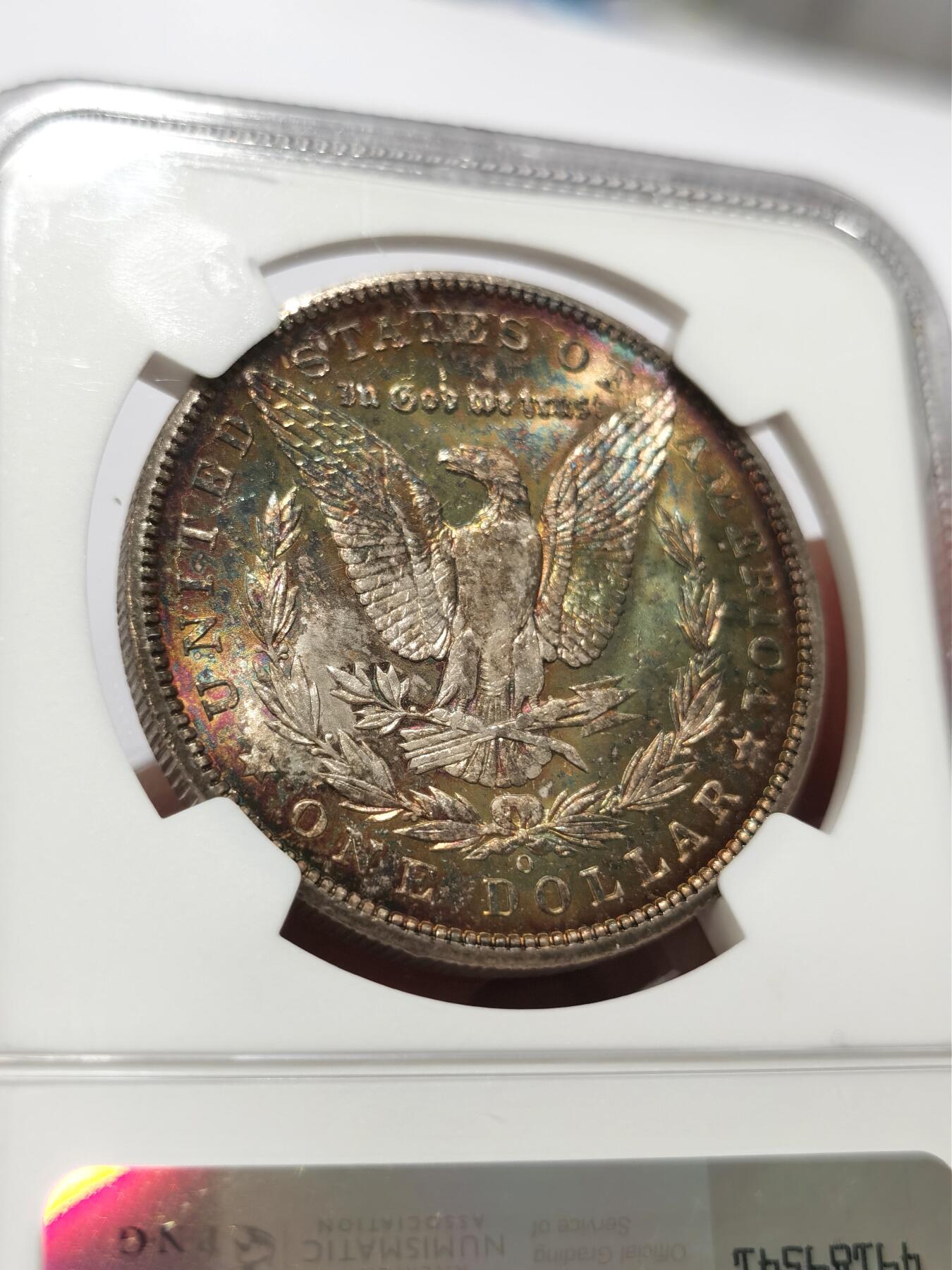 博洋堂世界钱币拍卖第092期（全场包邮） NGC UNC 美国1904年O版摩根大银币，极致梦幻五彩，出分无敌2