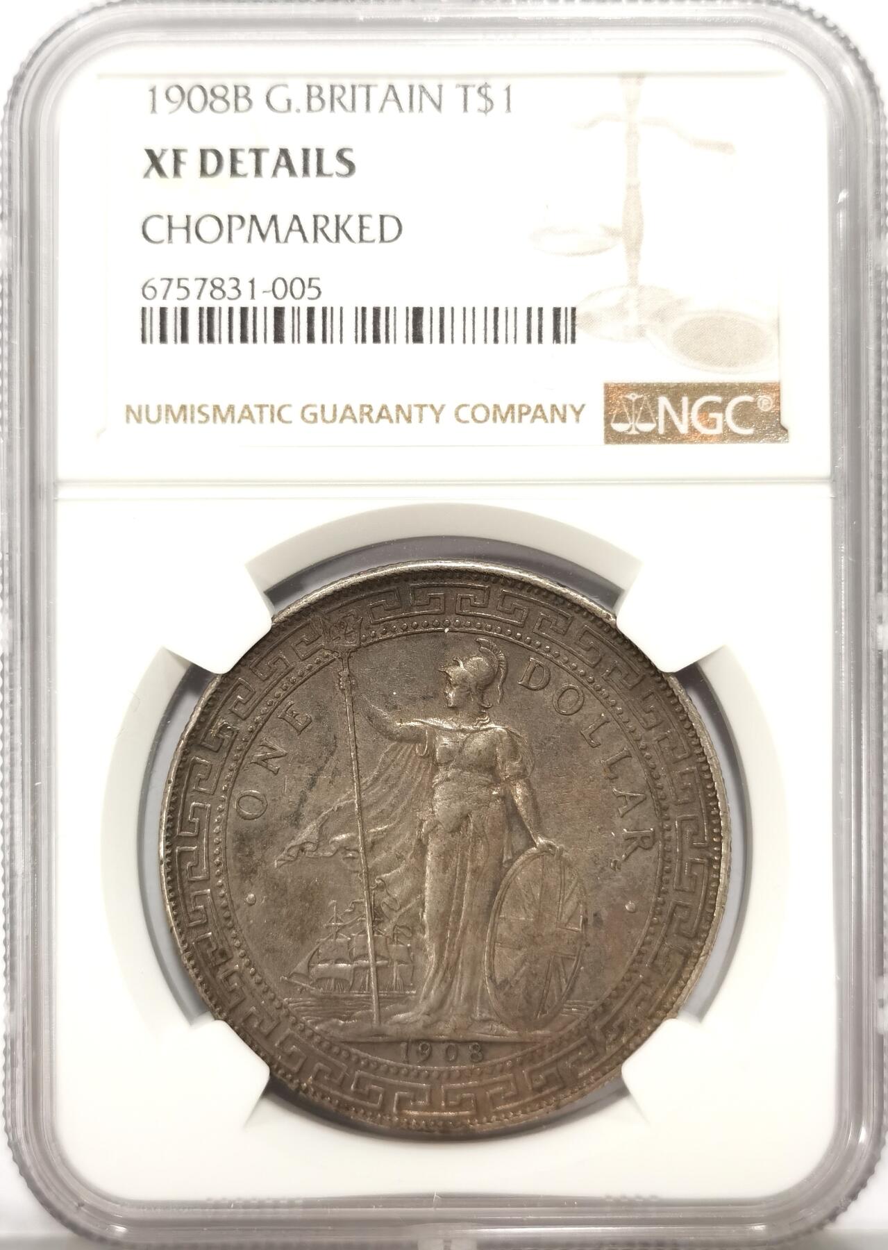 博洋堂世界钱币拍卖第092期（全场包邮） NGC XF 站洋1908年B版，深巧克力包浆