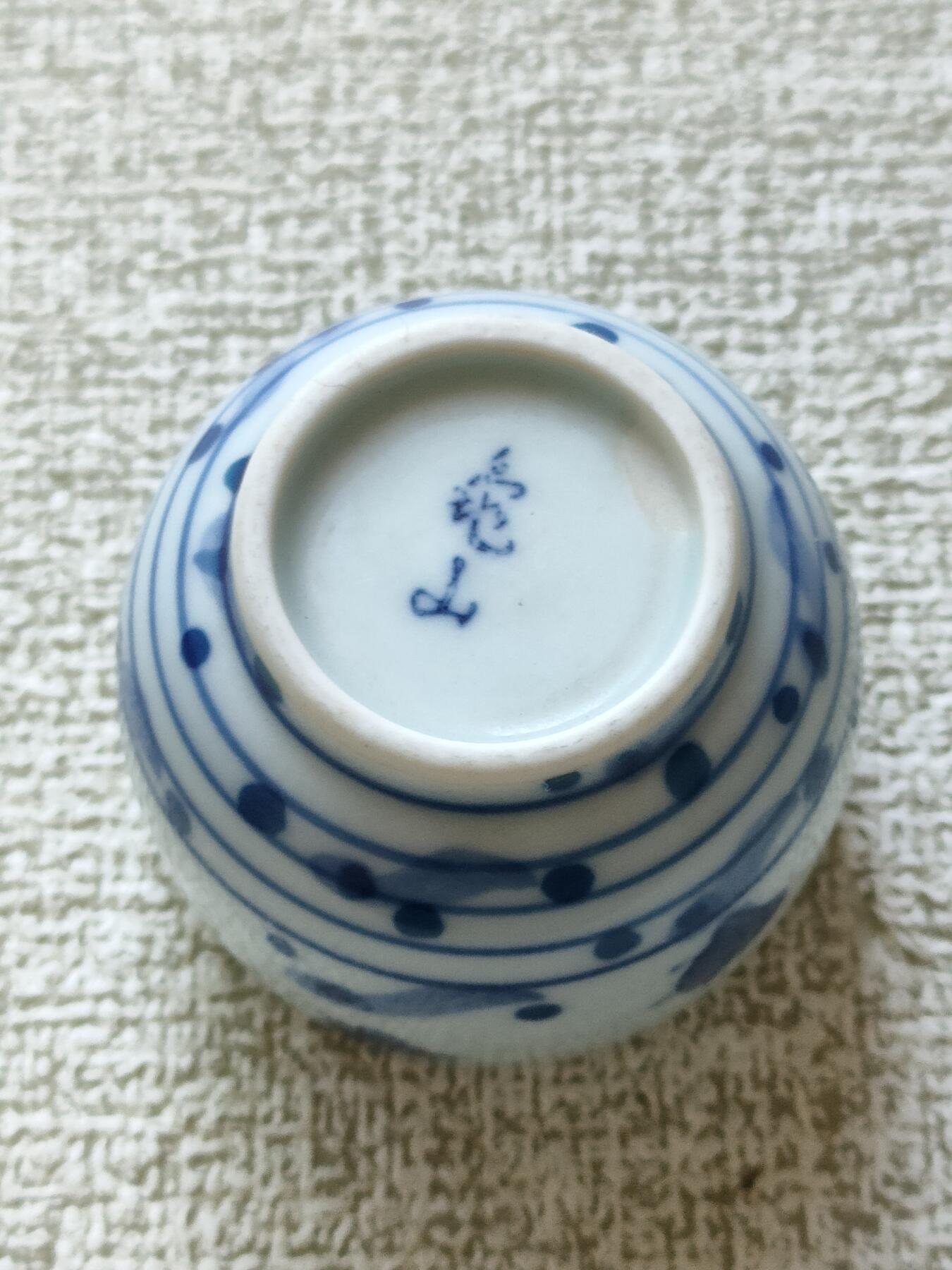 世界，纸币，硬币，杂项