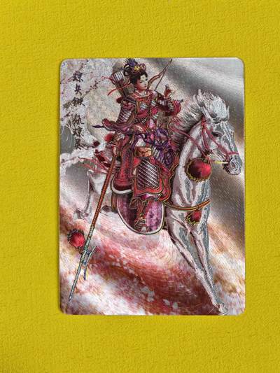 ♥国庆欢乐场：玩卡战线超级大甩拍第11期（好物、稀缺、镇册之宝） 燎原-黄子鉴绘仇琼英冷烫粗闪卡