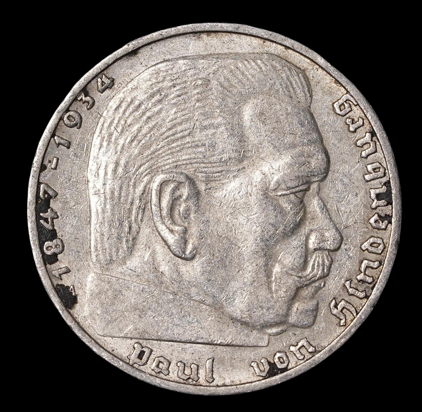 修遠堂世界钱币第四十期 全场包邮 1937年德三兴登堡2马克银币 A厂铭