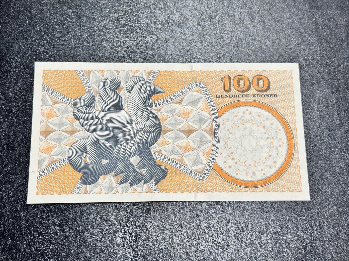 《外钞收藏家》第四百一十八期 丹麦浮雕版100克朗 AU品相 A冠 初版