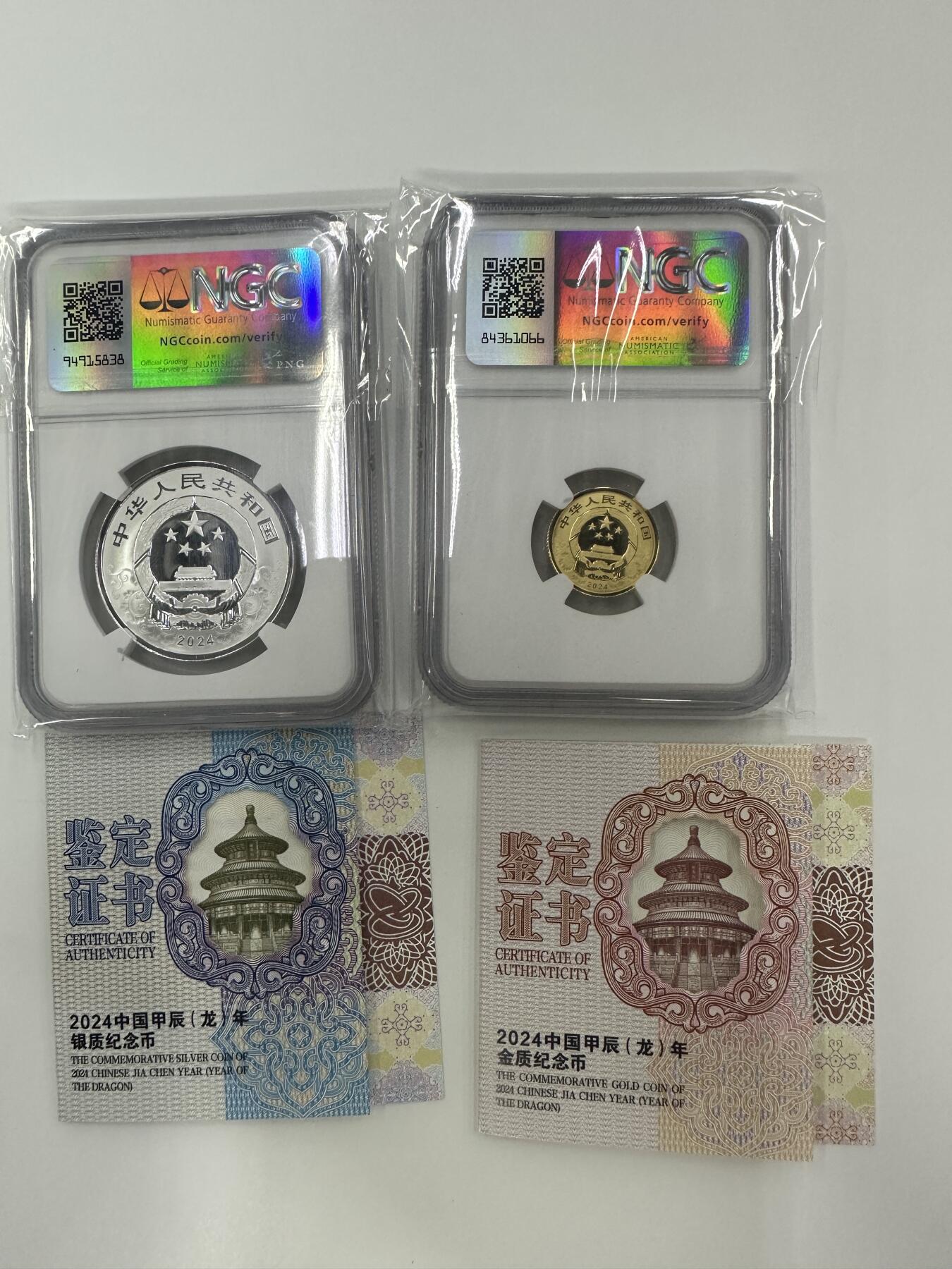 【金钰满堂钱币】拍卖第二十八期 金银币NGC评级币 纪念章 龙钞 2024年龙年彩色金银龙3克金+15克银币NGC70分 首日