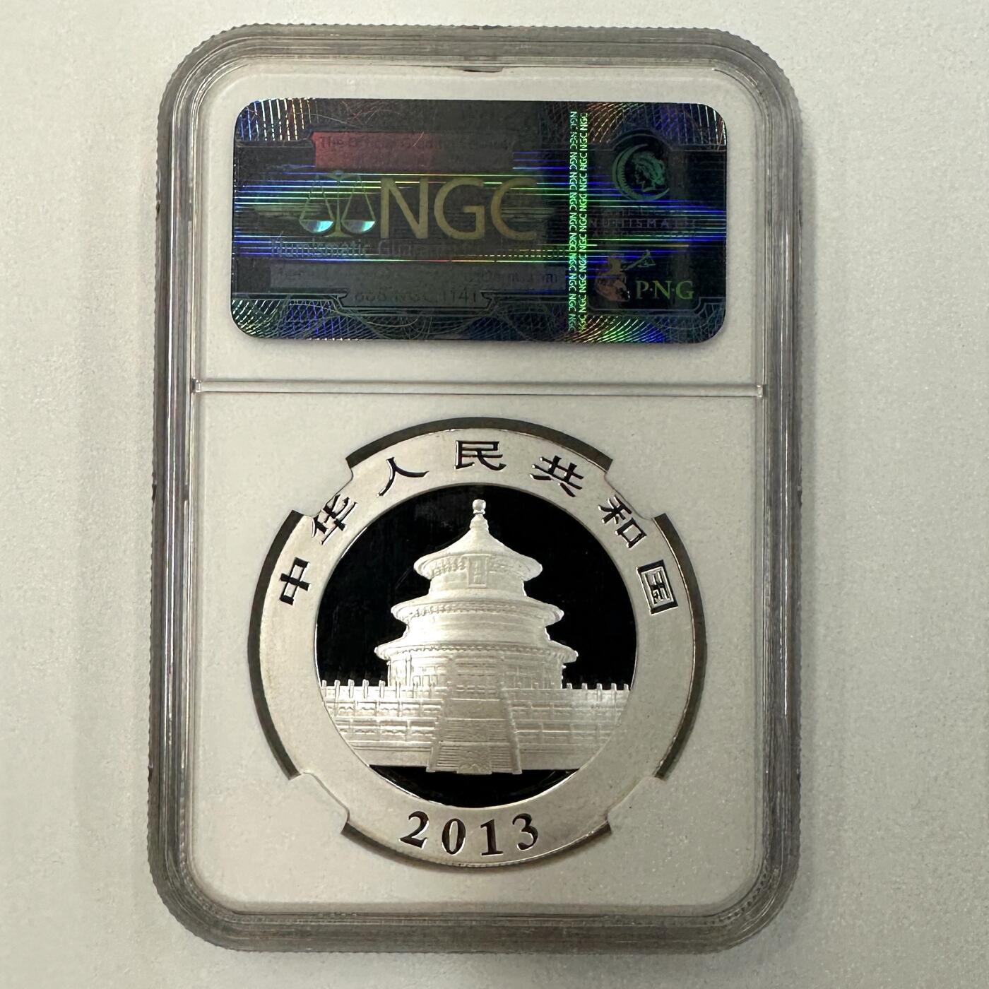 【金钰满堂钱币】拍卖第二十八期 金银币NGC评级币 纪念章 龙钞 2013年熊猫1盎司银币NGC69分