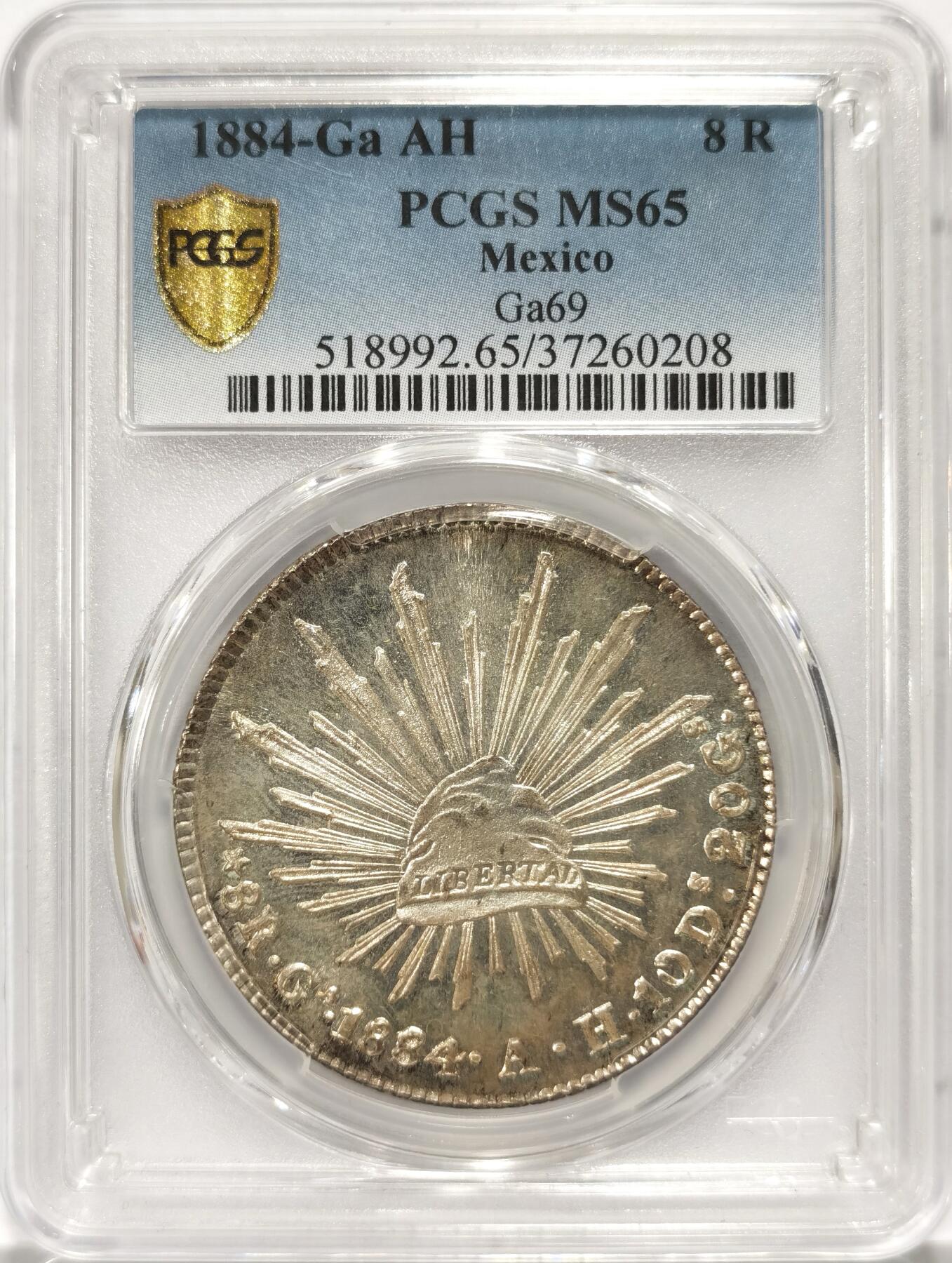 博洋堂世界钱币拍卖第092期（全场包邮） PCGS MS65 墨西哥1884年GA AH版花边鹰洋，少见Ga厂顶级高分，全深打有点初铸状态，底板带镜面感，收藏一步到位！