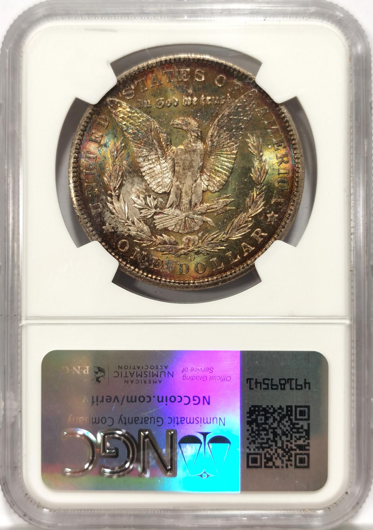博洋堂世界钱币拍卖第092期（全场包邮） NGC UNC 美国1904年O版摩根大银币，极致梦幻五彩，出分无敌2
