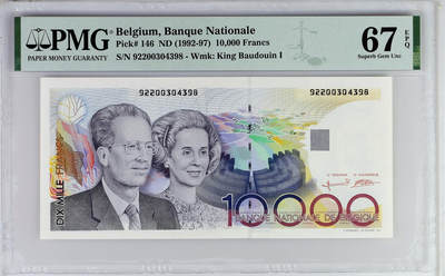 【Blue Auction】✨世界纸币精拍第548期【精】 -    【亚军分】比利时 1992-97年10000法郎 PMG67EPQ 高分 比利时国王博杜安一世与王后法比奥拉