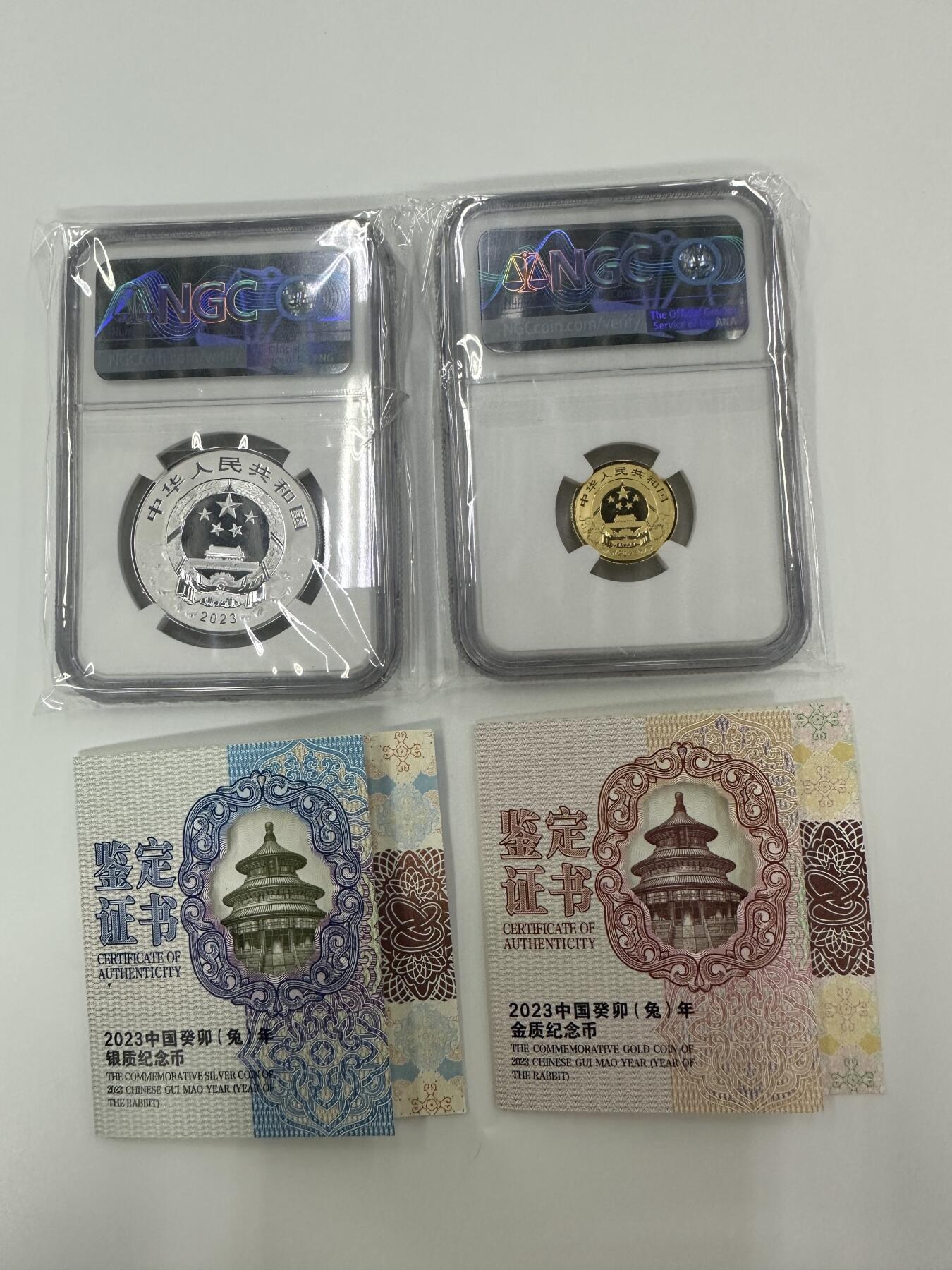 【金钰满堂钱币】拍卖第二十八期 金银币NGC评级币 纪念章 龙钞 2023年兔年生肖3克金+15克彩银兔NGC70分 首期 