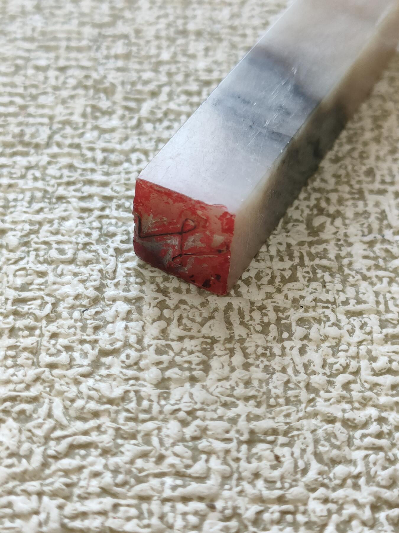 世界，纸币，硬币，杂项