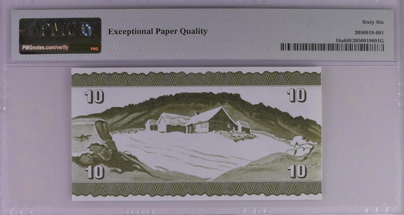 收藏联盟Quantum Auction 第379期拍卖  法罗群岛1974 (ND 1978)年10克朗 PMG66 朦胧号