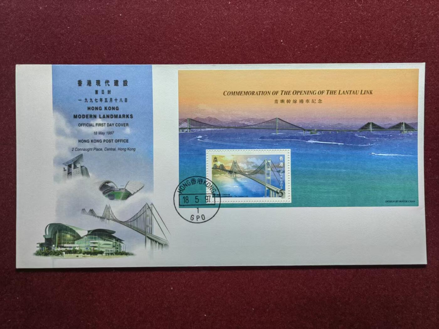 联合阁邮币社™ ——“邮品专场0佣金”多多支持 青屿干线开通