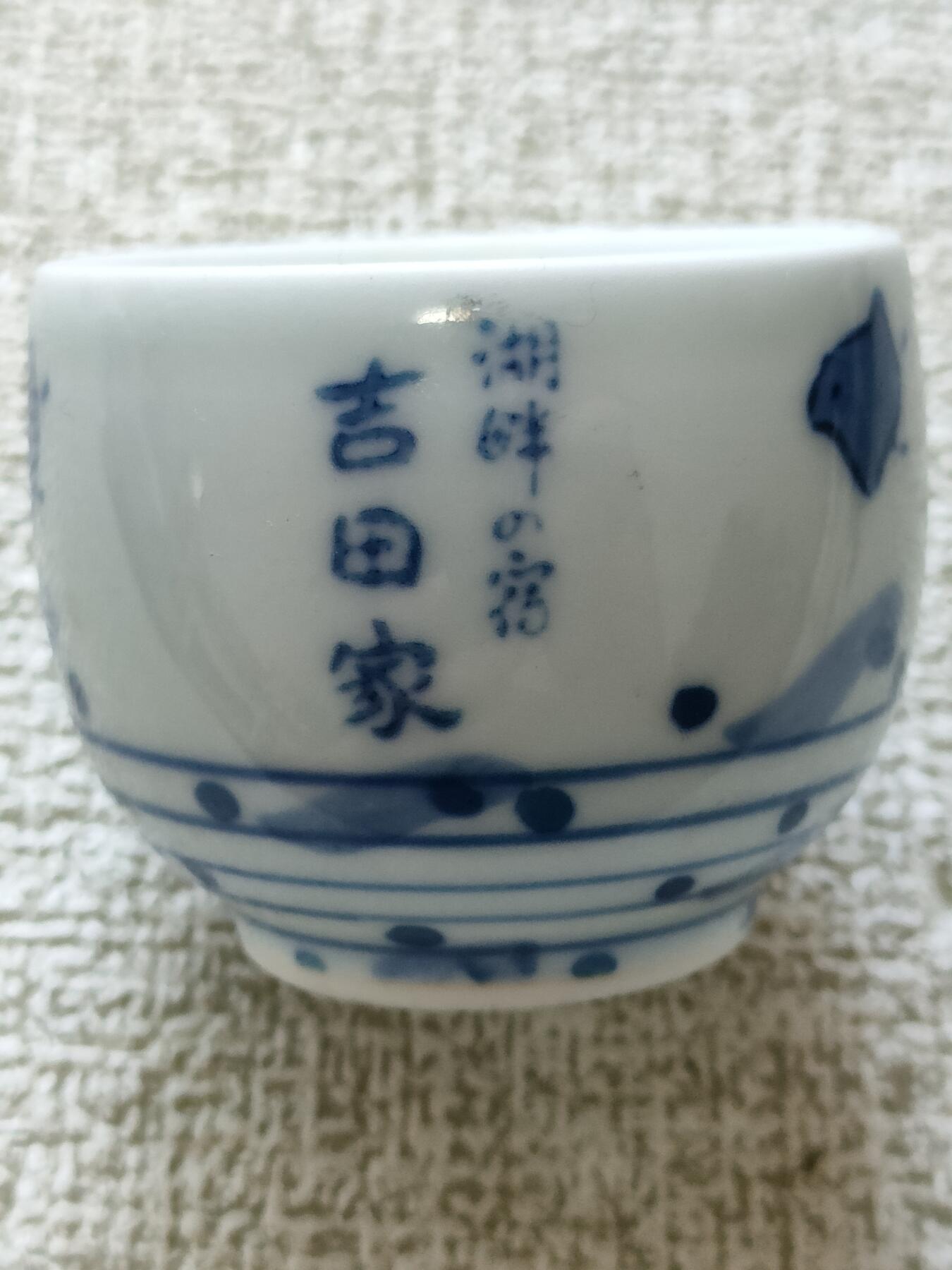 世界，纸币，硬币，杂项