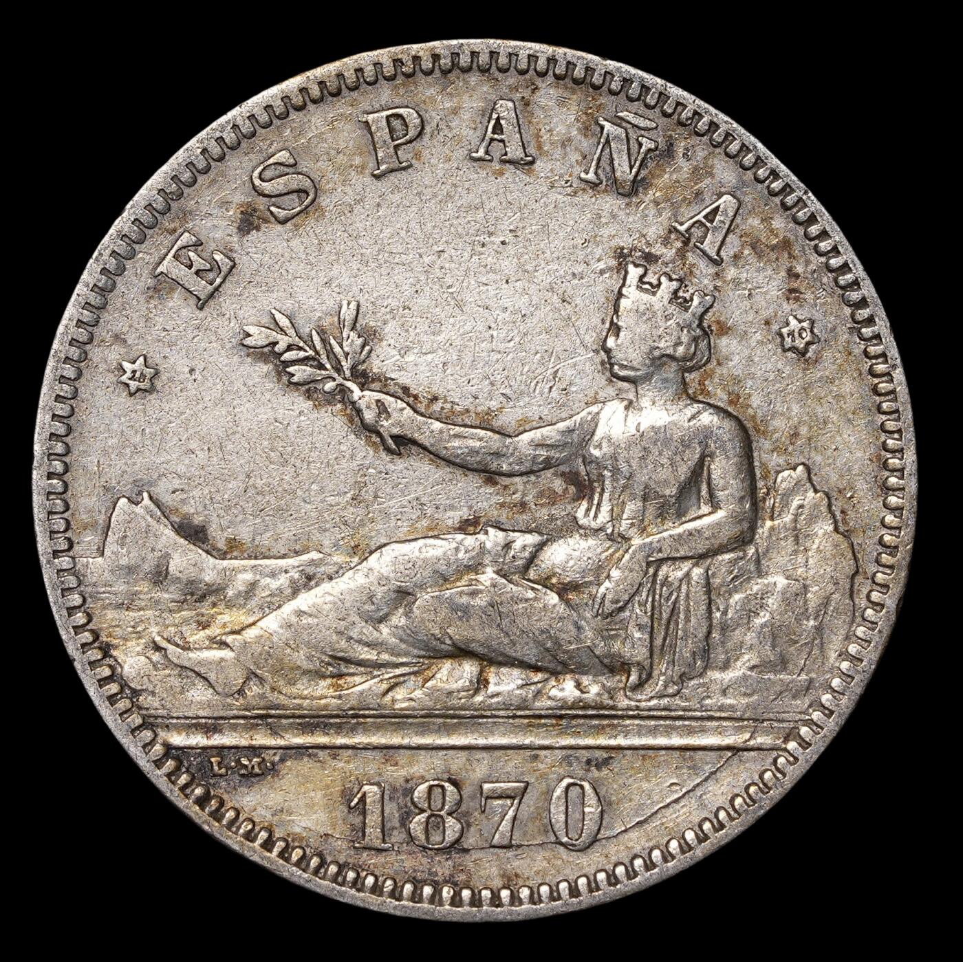 修遠堂世界钱币第四十期 全场包邮 1870年西班牙拿花2比塞塔双柱银币