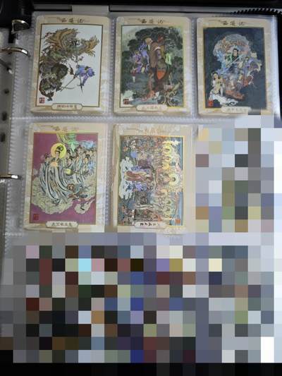 ♥国庆欢乐场：玩卡战线超级大甩拍第11期（好物、稀缺、镇册之宝） 人文之宝-李云中绘西游记邮票卡彩闪23张全（IPS嘉年华会场限定卡）