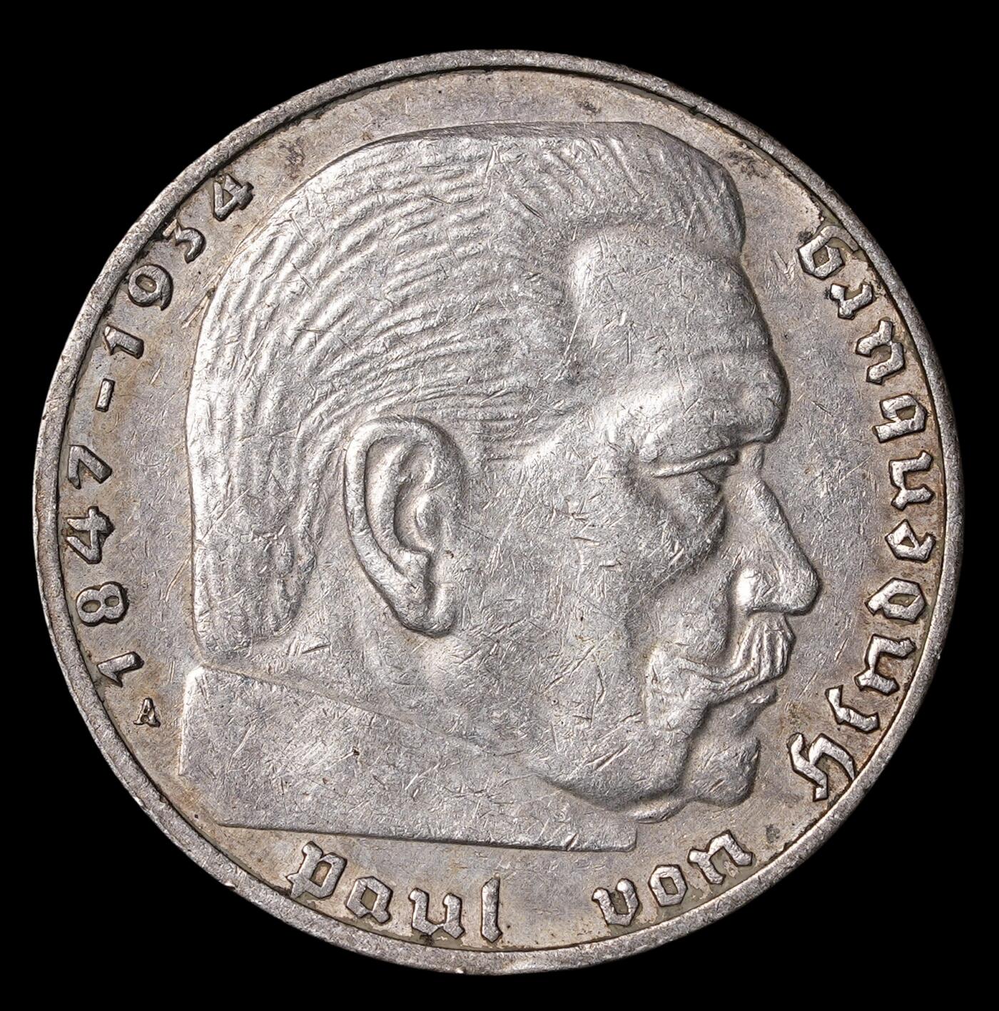 修遠堂世界钱币第四十期 全场包邮 1939年德三兴登堡2马克银币 A厂铭