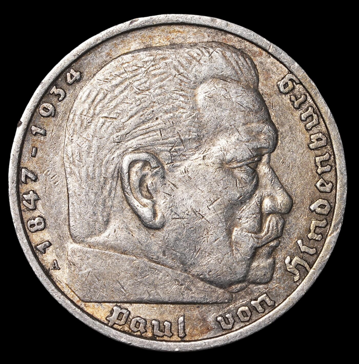 修遠堂世界钱币第四十期 全场包邮 1936年德三兴登堡5马克银币