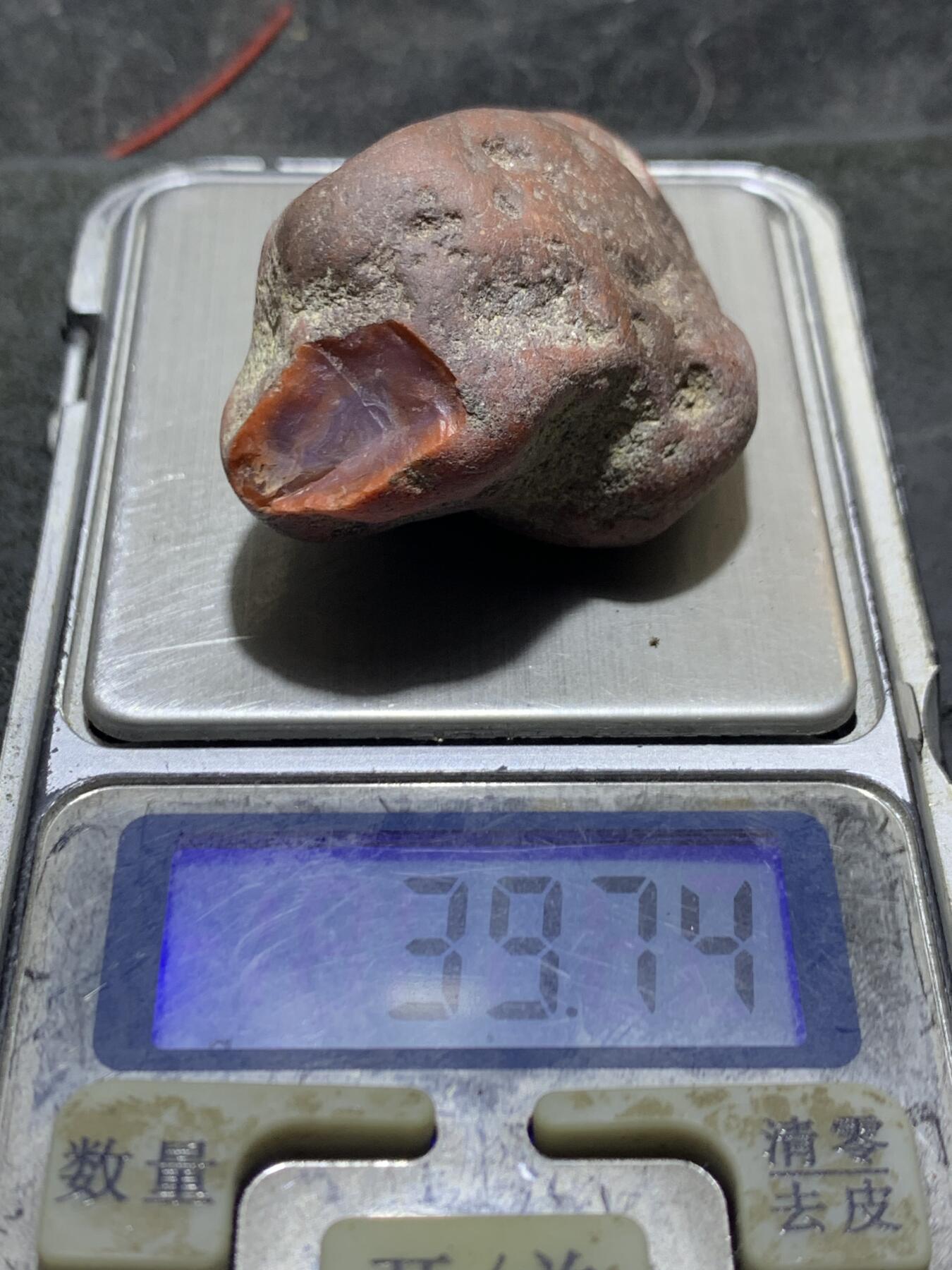 精美开窗帘紫罗兰，红皮南红玛瑙原石一颗，