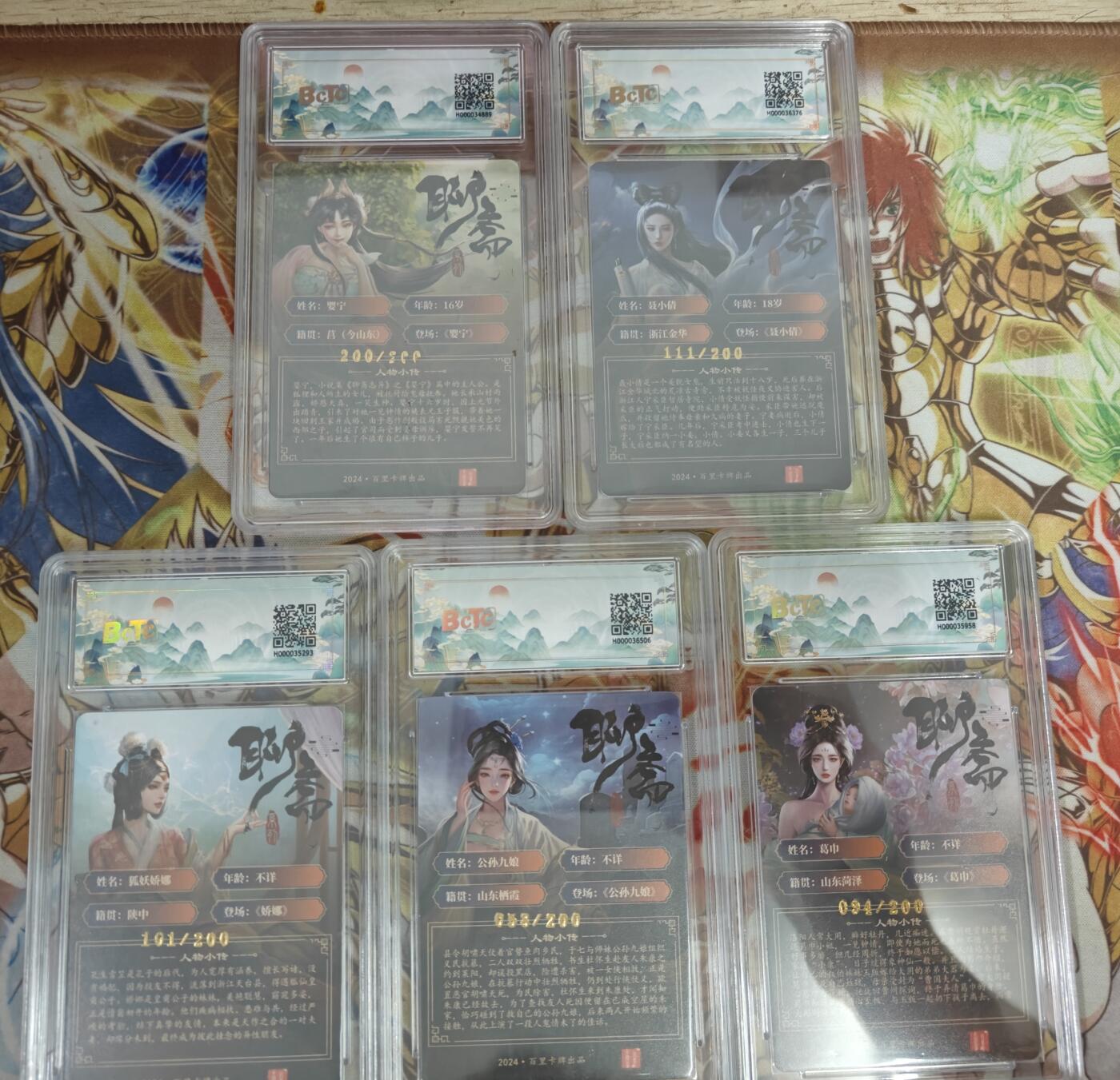 天玑星卡拍第五十三期《龙卷风摧毁停车场》周一预展结束周四截拍 持续收拍中 满赠三娘需备注