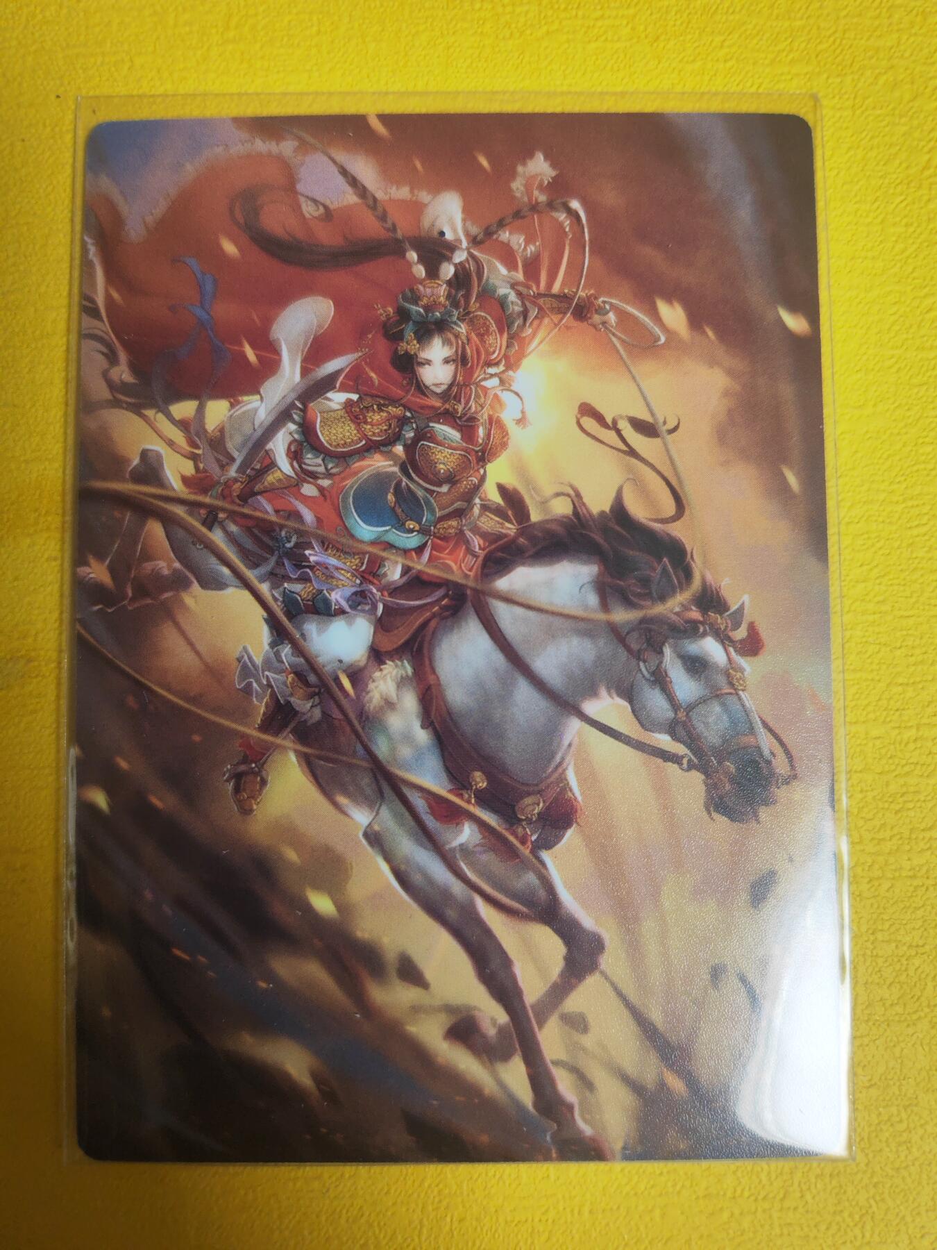 阳大大卡牌超级大甩拍第17期（持续收拍品，进群福利早知道） 星宿文创 扈三娘 普卡 漂亮