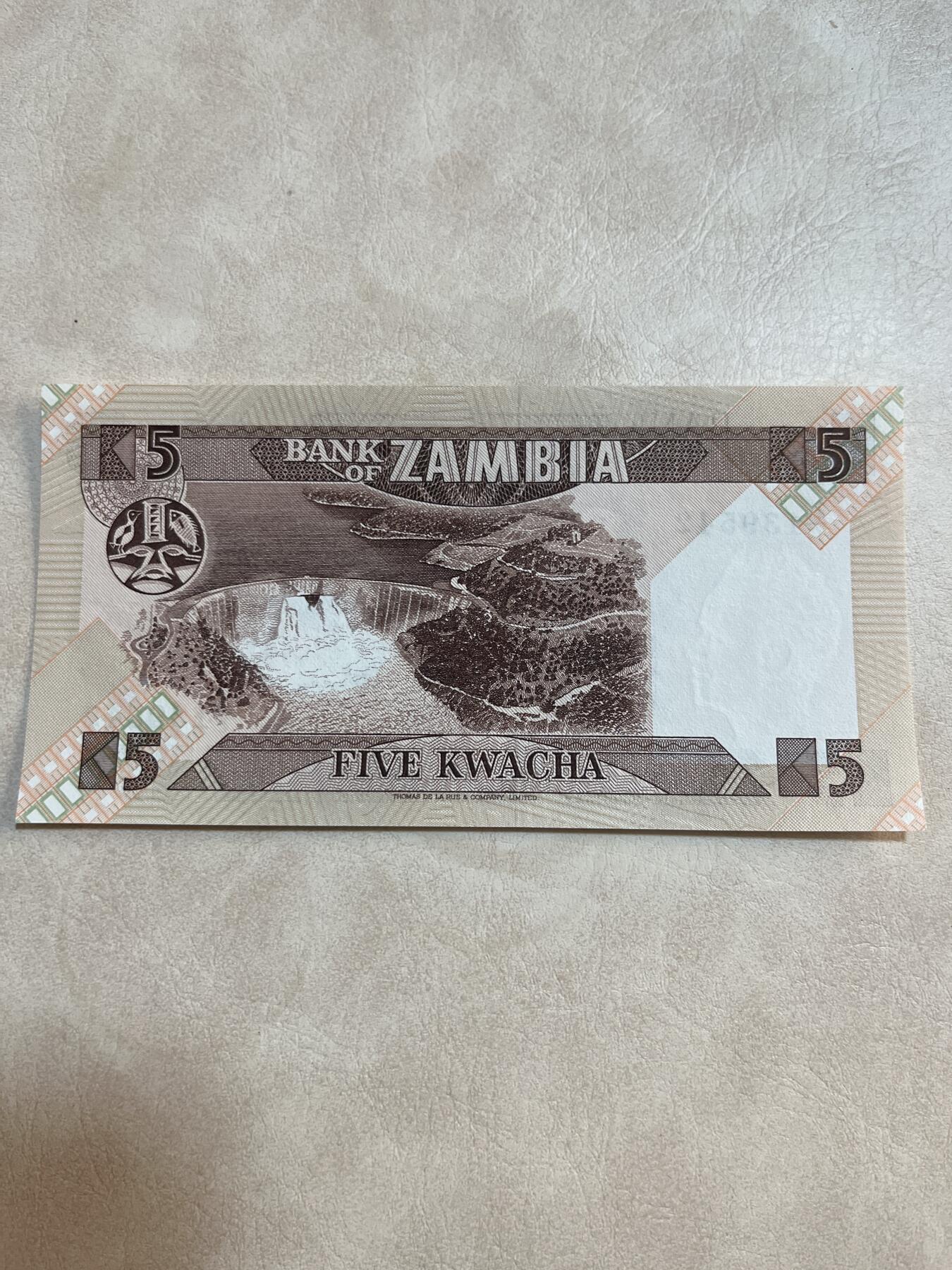 纸币硬币拍卖 赞比亚