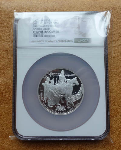 2012年俄罗斯25卢布5盎司纪念银币一对  NGC PR69UC - 2012年俄罗斯25卢布5盎司纪念银币一对  NGC PR69UC